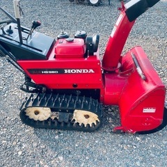 除雪機9馬力ホンダHS980 ガソリン HST電動シューター