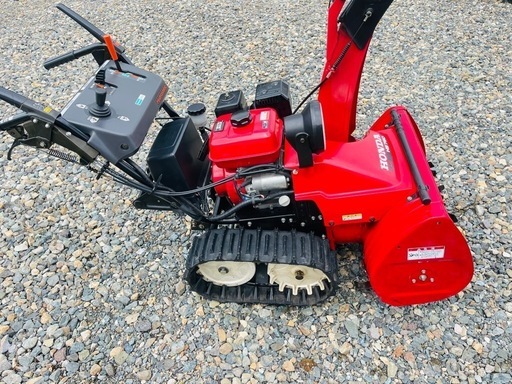 岩手　中古　ホンダ除雪機スノーラHS760 電動シューター HST 実働 バッテリー新品　オーガプーリー新品