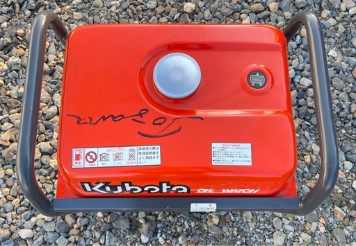 岩手 クボタ 発電機 HA2200 単相 100V 周波数 50Hz ガソリン エンジン