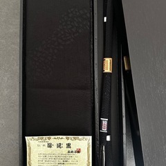 【新品未使用】深泥黒　喪服用　帯締め帯揚げセット
