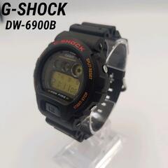 【美品】ジーショック　GSHOCK メンズ　デジタル腕時計　DW...