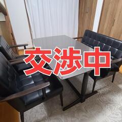 東洋ファニチャー (TOYO FURNITURE)ダイニングテー...