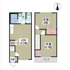【🦚入居費用11万円🦚】✨審査No.1✨ 🔥東武桐生線 治…