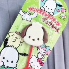 🧸同性のお友だち🧸