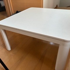 ニトリ　テーブル