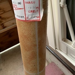 クッションシート（90✖️80）の画像