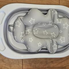 【週末Sale】ベビーバス