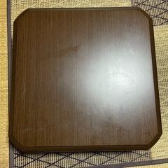 こたつテーブル