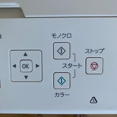★再出品★【インク付属・完動品】Canon MG5630美品とプリンター台　の画像