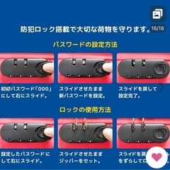 子どもが乗れるスーツケース　キャリーケース　3-6歳用　新品未使用の画像
