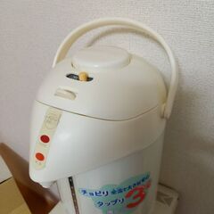 値下げ【中古】電気沸とうエアーポットの画像