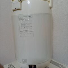値下げ【中古】電気沸とうエアーポットの画像