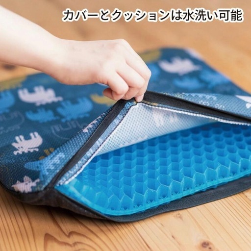 moz クッション 4つセット