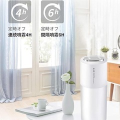 【新品未使用】加湿器 卓上 小型 超音波加湿器 アロマ USB充電式 コードレス LEDライトの画像