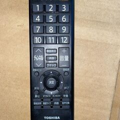 [値下げ,綺麗]✨(配達可)東芝 １９型 レグザ テレビの画像