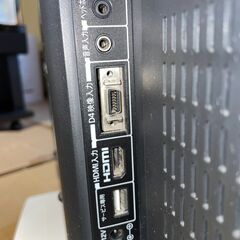 [値下げ,綺麗]✨(配達可)東芝 １９型 レグザ テレビの画像