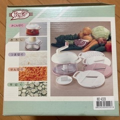 （取引決定）スライサー調理器セット【未使用品】の画像