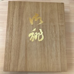 草履、バッグセット　木箱いりの画像
