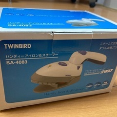 （取引決定）ハンディアイロン&スチーマーの画像