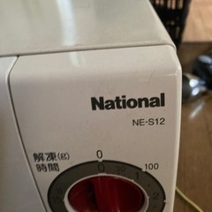 電子レンジ　National NE-S12の画像