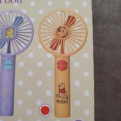 新品 くまのプーさん  プラチナムザッカハンディファンFUNNYSTYLEPOOH  の画像