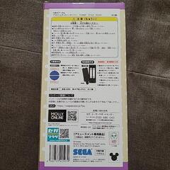 新品 くまのプーさん  プラチナムザッカハンディファンFUNNYSTYLEPOOH  の画像