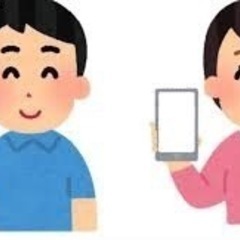ご家庭に眠ってるスマホ買いとらせてください
