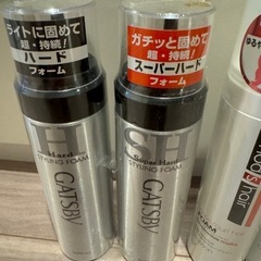 フォーム　髪　新品の画像