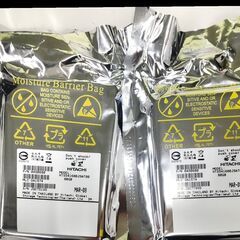 未開封 IDE 2.5in 80GB　古いPowerBookにどうですか？の画像