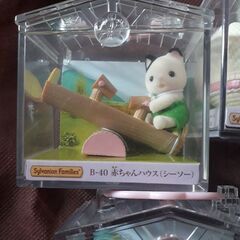【新品未開封】シルバニア赤ちゃんハウス※廃盤あり※シーソー、ゆりかご、ピアノ、滑り台の画像