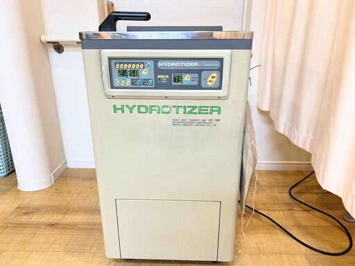 【お盆特別セール】ミナト医科学 HC-5M ハイドロタイザー 湿熱療法装置 8/18まで2割引！