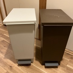 ゴミ箱２つあげます
