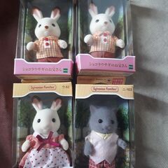 【新品未開封】ショコラウサギのお父さん、お母さん、ペルシャネコの...