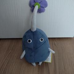 ピクミンぬいぐるみ　