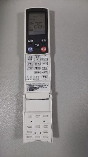 SHARP シャープ エアコンリモコン A700JB