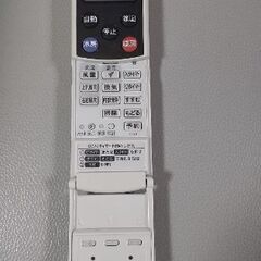 SHARP シャープ エアコンリモコン A700JB