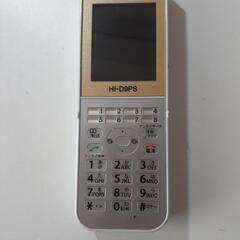 HITACHI ビジネスフォン HI-D9PS 