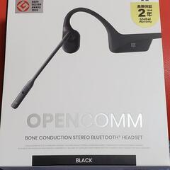 SHOKZ OPENCOMM