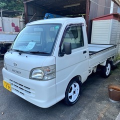 売約済　H20  ダイハツ　ハイゼットトラック　2WD AT 白...