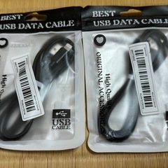 【売却済】 iPhone ライトニングケーブル