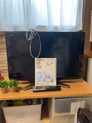 『決まりました』\n26型液晶テレビ