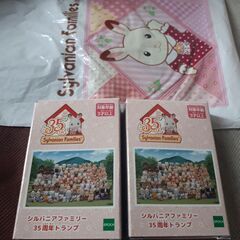 激レア【新品未開封】シルバニア35周年トランプ×2箱★シルバニア...