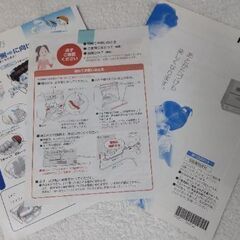 パナソニック NP-TR8 食器洗い乾燥機 食洗機 標準収納容量 45点の画像