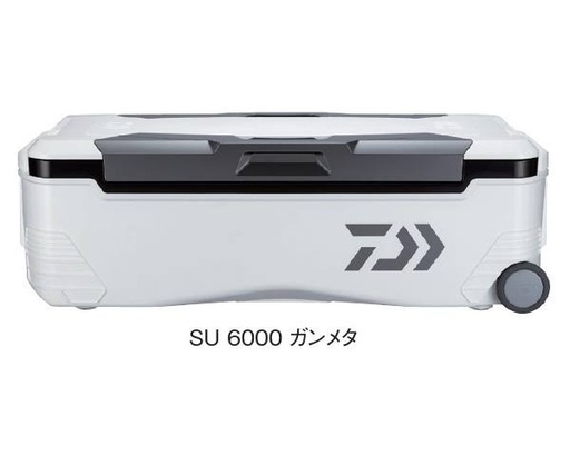 ダイワ　トランクマスターHD2 SU6000 1回使用