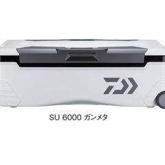 ダイワ　トランクマスターHD2 SU6000 1回使用