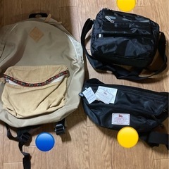 リュックサック色々1部.決まりましたの画像