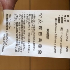 ペット用サークルの画像