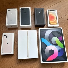 ★iPhone 箱のみセット   iPadmini  iPadAir