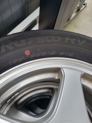 １５インチマルチホイール