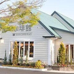 11月23日(土)AM10：30 -*女性主催*✫岡山珈琲館 大...